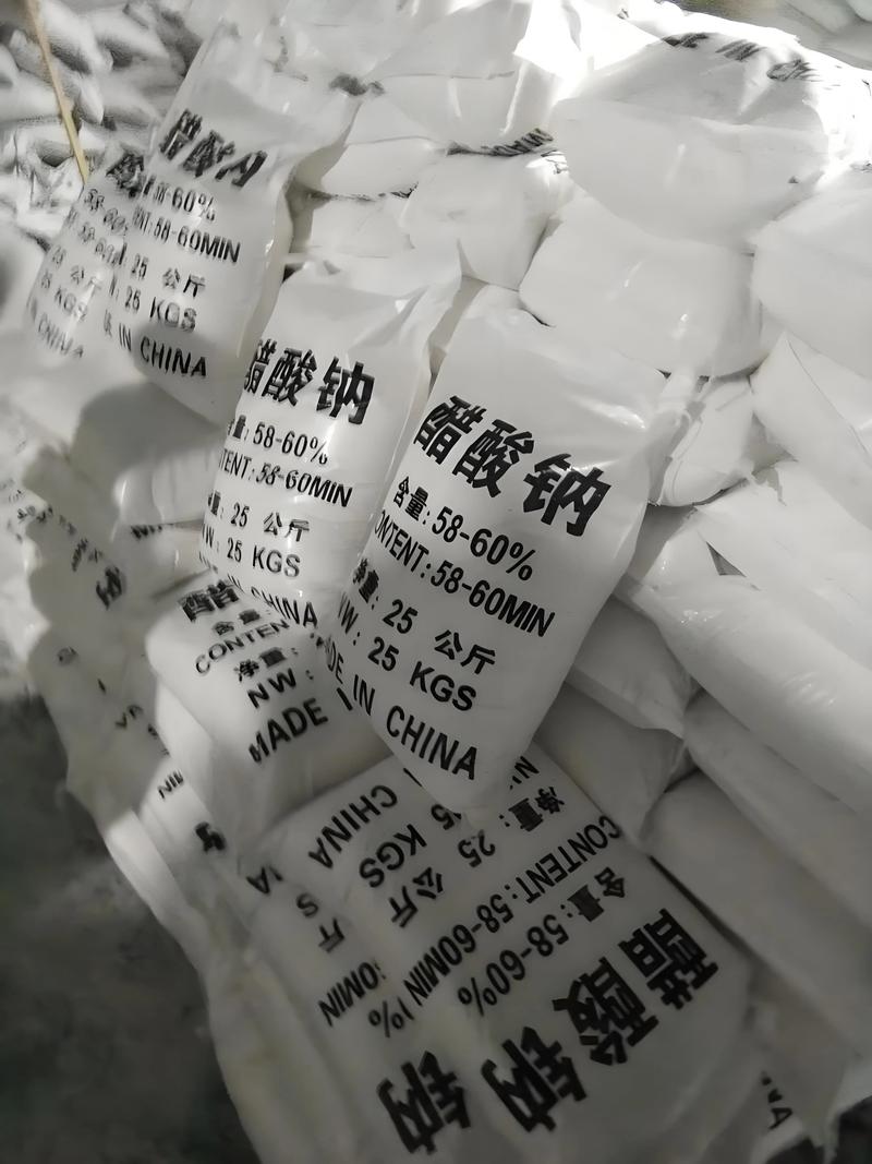 商丘醋酸钠